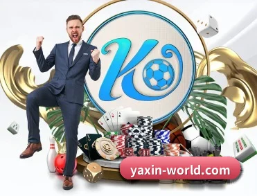 亚新体育 APP 深度功能（yaxin）